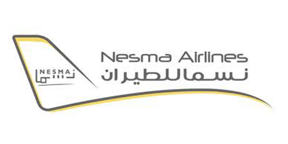 Logo der Fluggesellschaft Nesma Airlines
